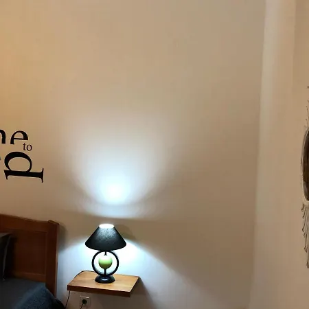 Дом отдыха House